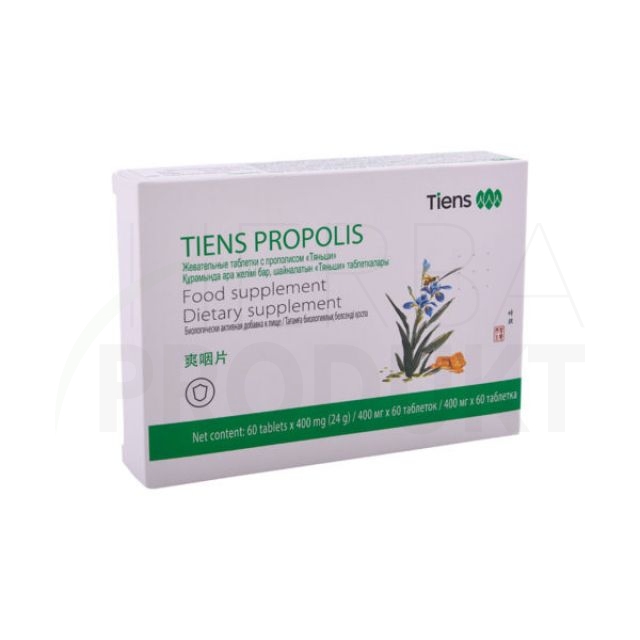 Propolis - 60 tablet 