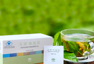 Antilipidový detoxikační čaj Tianshi